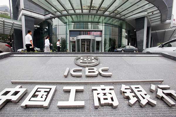 Industrial Commercial Bank of China