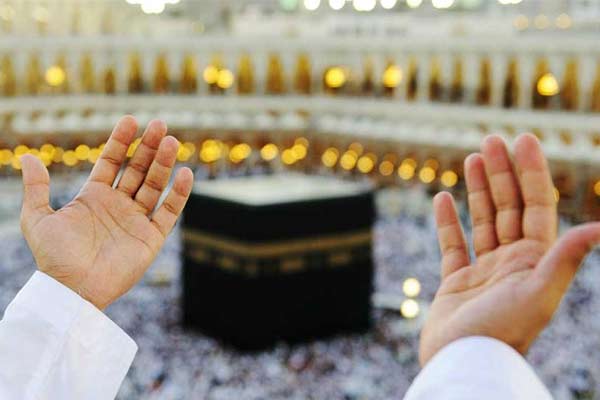 Manfaat Memiliki Simpanan Haji